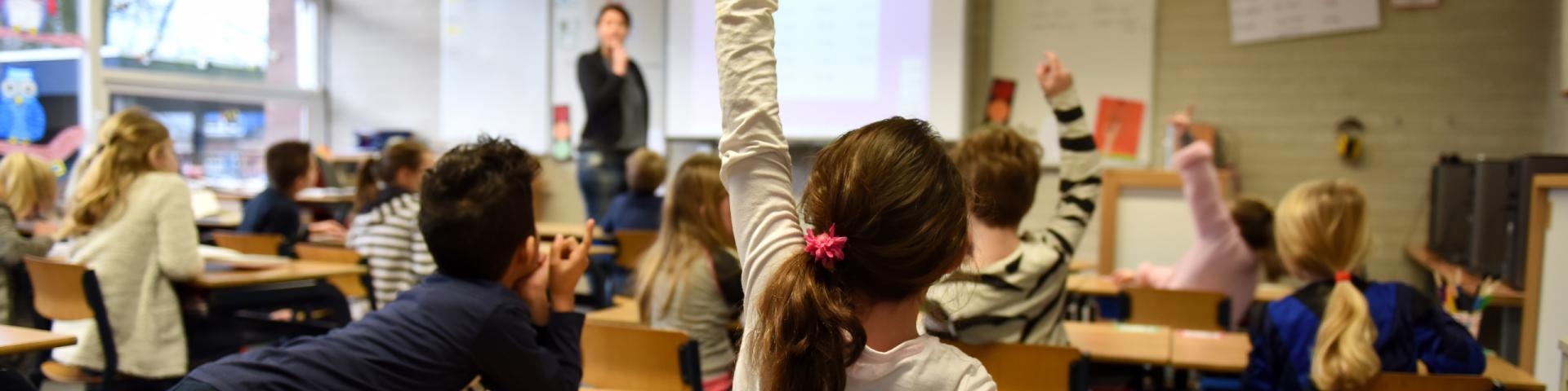 School classroom