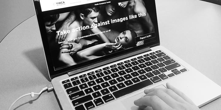 Computer showing Media Complaints Tool