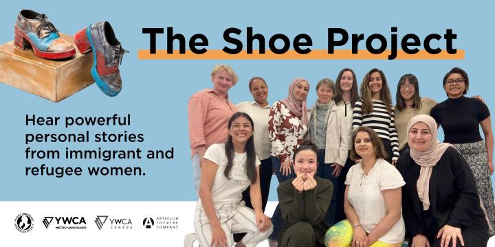 Shoe Project