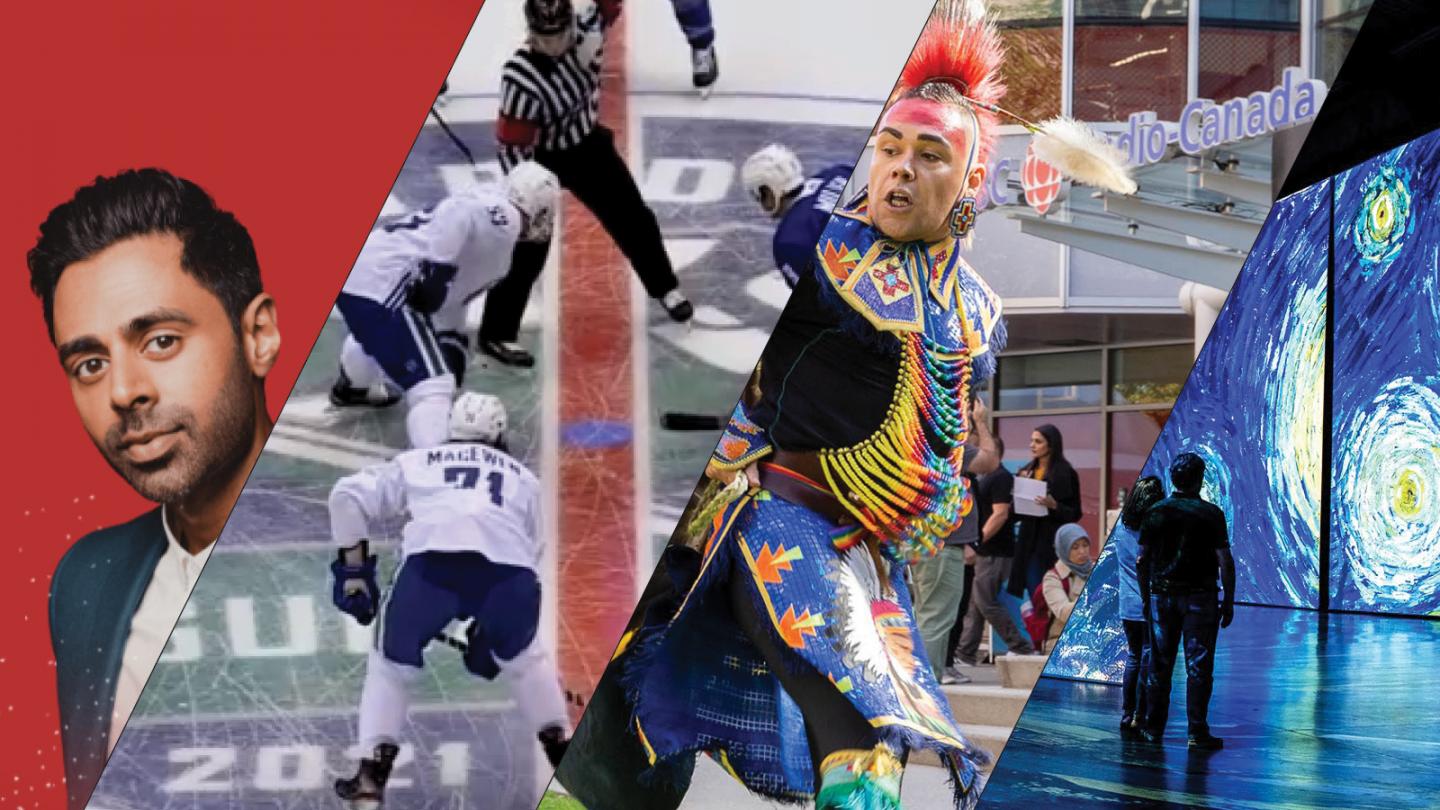 Events, shows, festivals and things to do in Vancouver this Fall (2021)