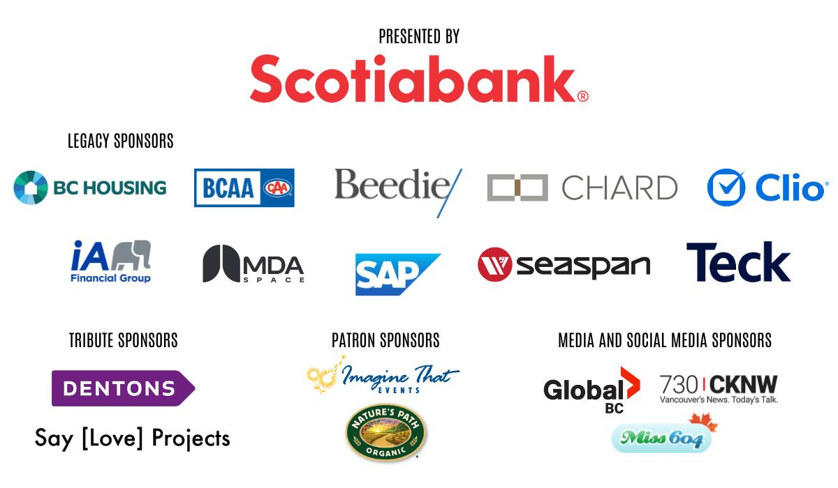 2025 Sponsors