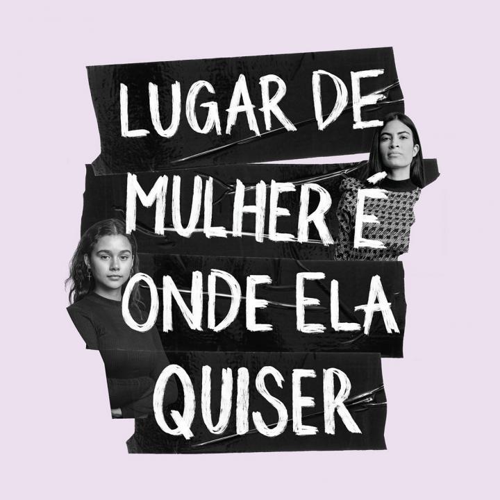 Portuguese-Rewrite Feminism